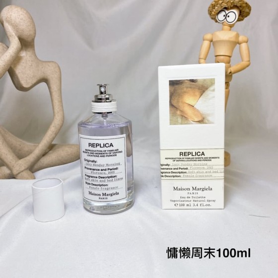 Lazy Sunday Morning-100ml